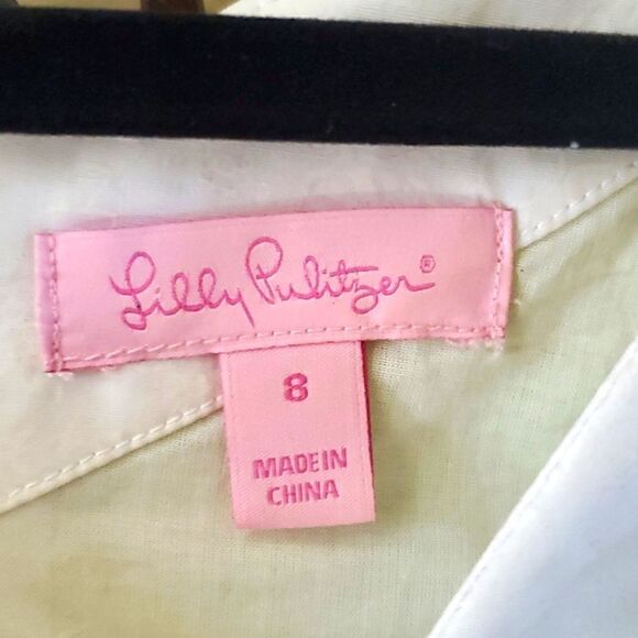 LILLY PULITZER Patchwork Sheath Dress - Size 8 - Picture 5 of 7